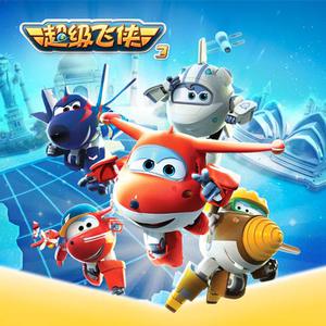 翔田千里69ⅹⅩ
