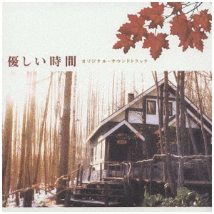 翔田千里69ⅹⅩ
