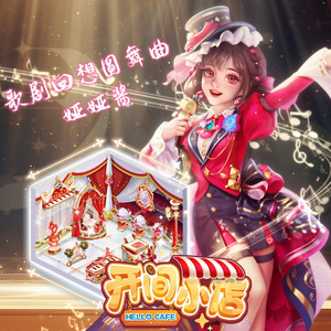 翔田千里69ⅹⅩ
